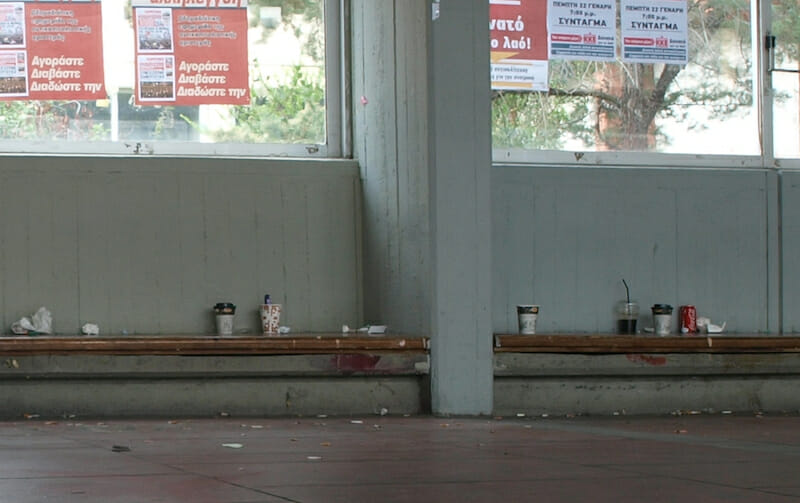 A hallway on the fourth floor of the philosophy building at the University of Athens / Photo by Marion Appelbaum