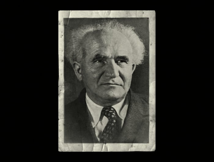Art for Unmaking the Myth of Ben-Gurion.
