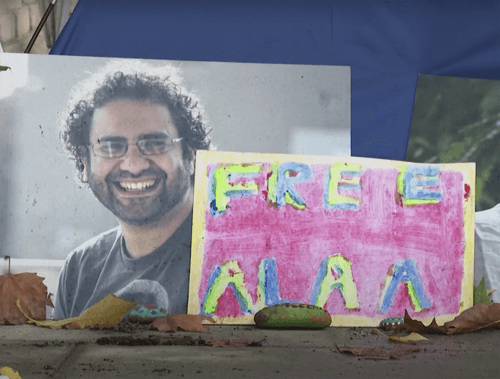 Art for Alaa on My Mind.