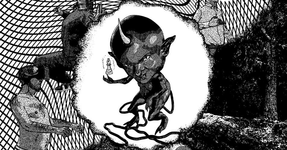 Rumpel | Jessi Jezewska Stevens