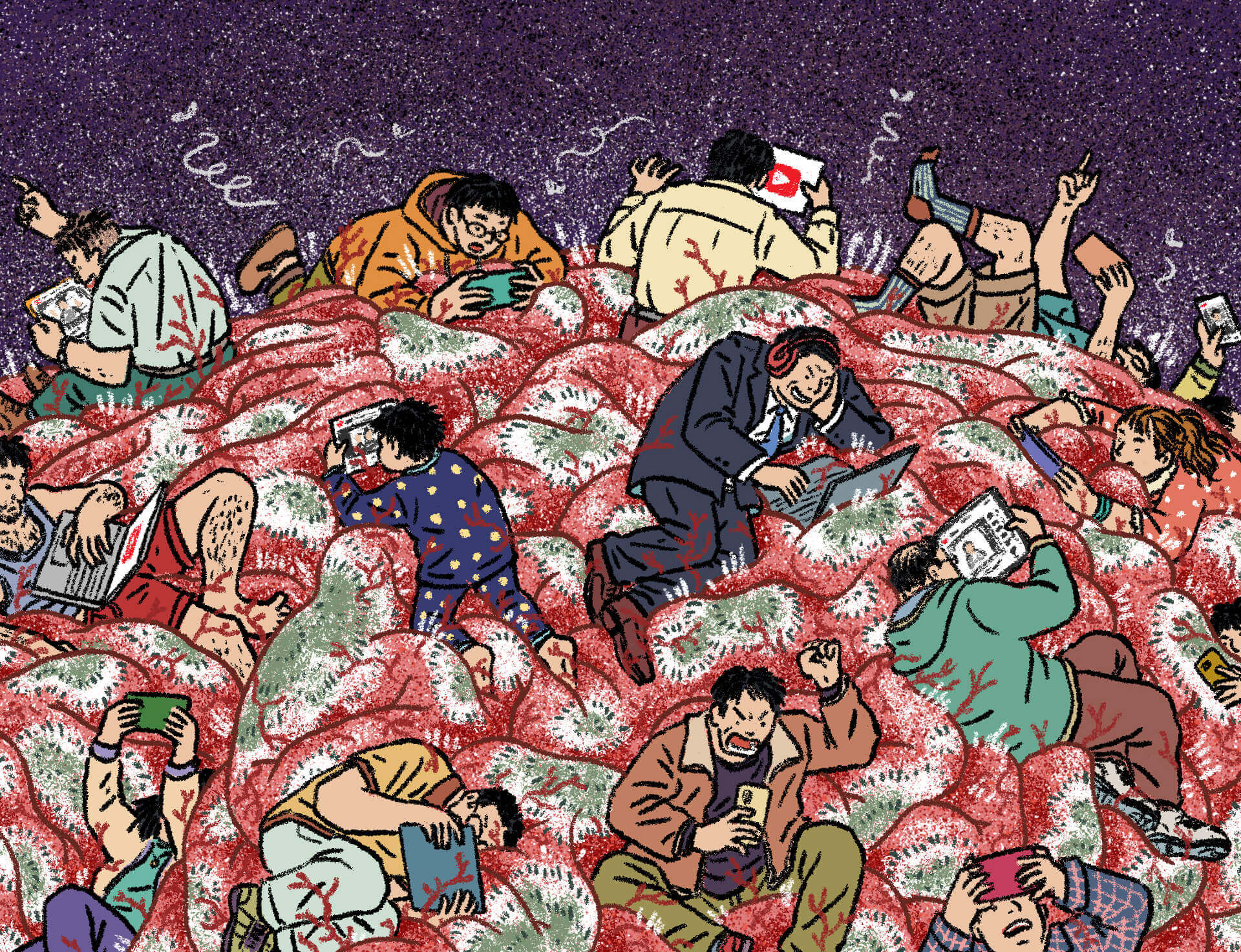 A group of men staring into their smartphones lounge on an oversized human brain.