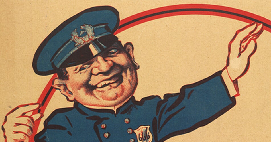 Infernal Affairs | Ali Winston